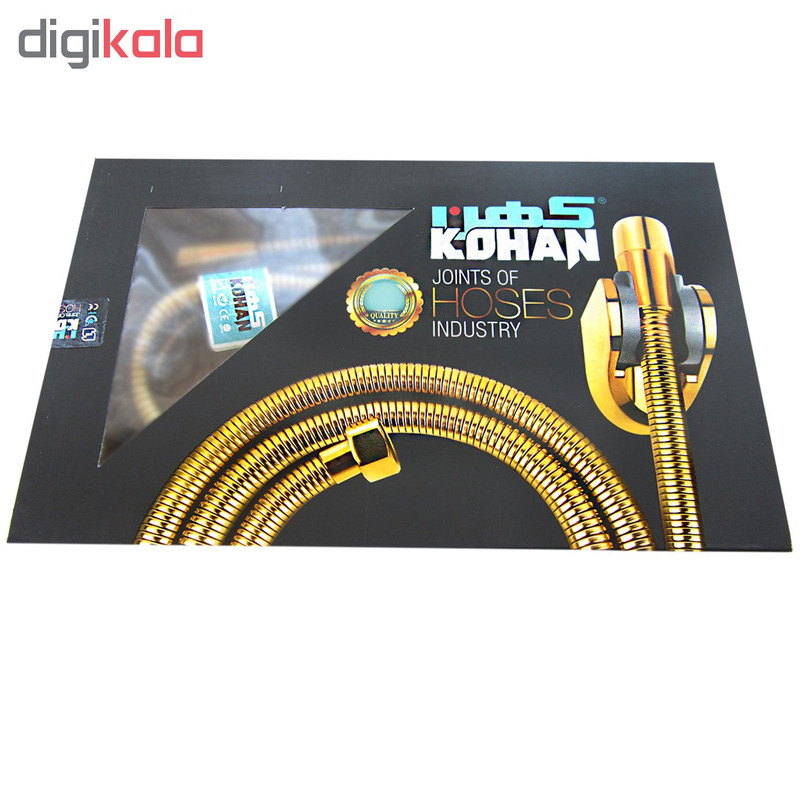 شلنگ توالت کهن مدل QR 0023820