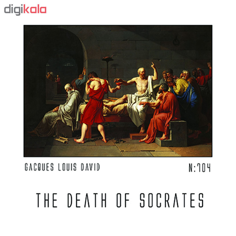 تابلو شاسی طرح شب مرگ سقراط کد 704