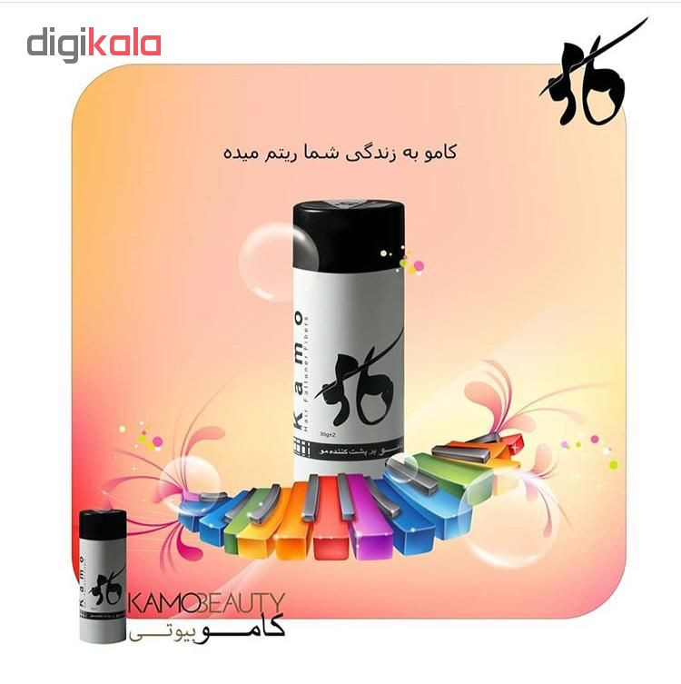 پودر پرپشت کننده مو کامو بیوتی کد 02 وزن 30 گرم رنگ قهوه ای