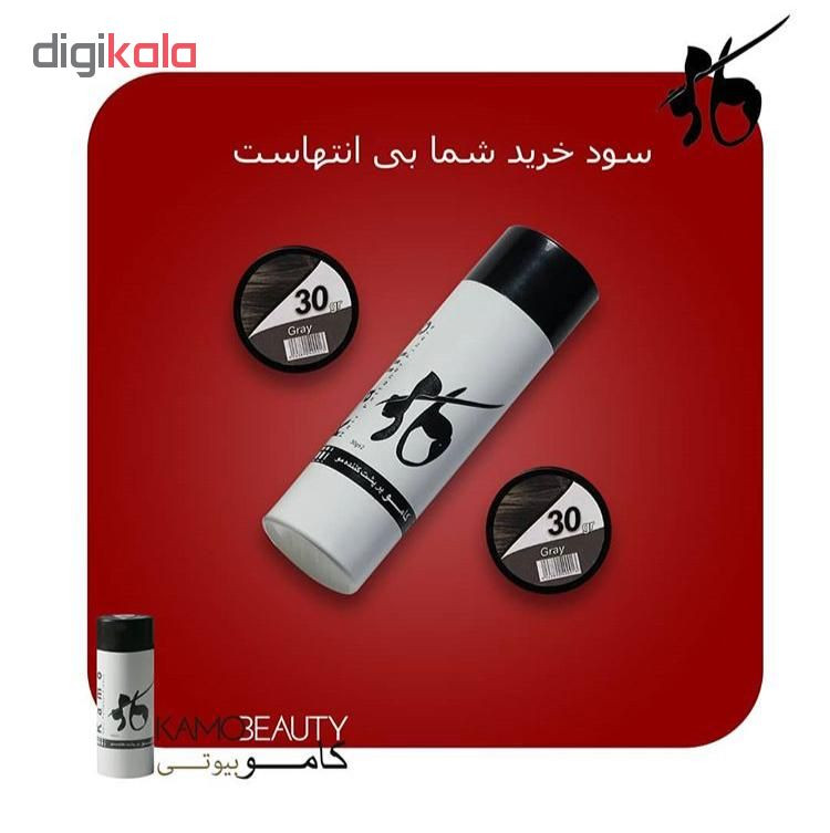 پودر پرپشت کننده مو کامو بیوتی کد 02 وزن 30 گرم رنگ قهوه ای