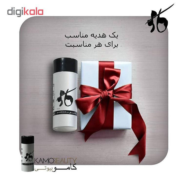 پودر پرپشت کننده مو کامو بیوتی کد 02 وزن 30 گرم رنگ سفید