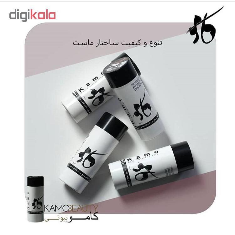 پودر پرپشت کننده مو کامو بیوتی کد 02 وزن 30 گرم رنگ مشکی