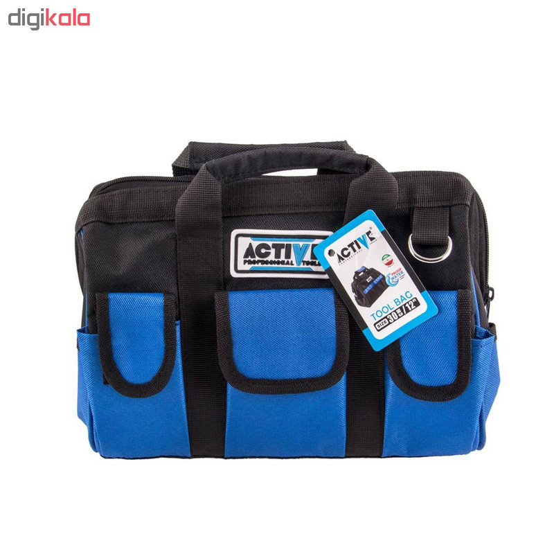 کیف ابزار اکتیو تولز مدل AC6412G کیف ابزار اکتیو تولز مدل AC6412G