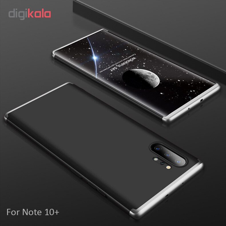 کاور 360 درجه جی کی کی مدل GKN10 مناسب برای گوشی موبایل سامسونگ Galaxy Note 10 Plus