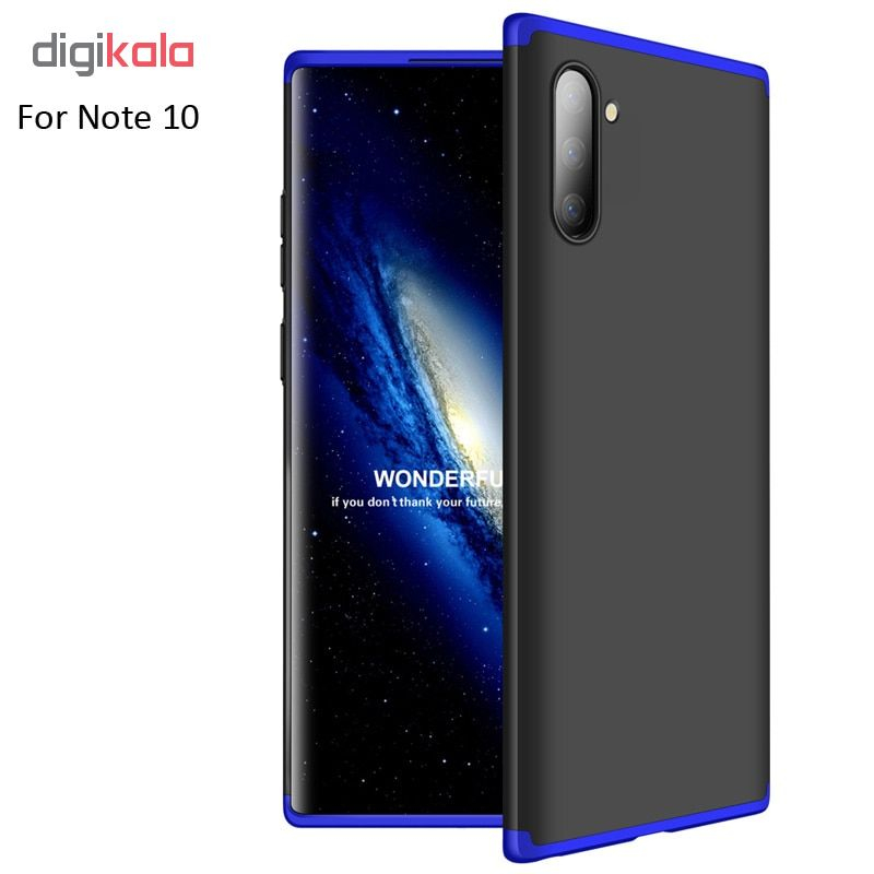 کاور 360 درجه جی کی کی مدل GKN10 مناسب برای گوشی موبایل سامسونگ Galaxy Note 10 Plus