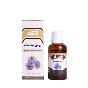 روغن مو نرمک طلایی مدل سیاه دانه حجم 30 میلی لیتر