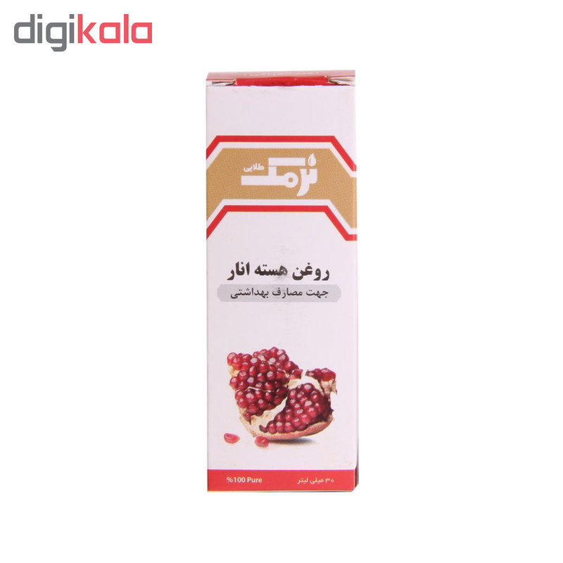 روغن بدن نرمک طلایی مدل هسته انار حجم 30 میلی لیتر روغن بدن نرمک طلایی مدل هسته انار حجم 30 میلی لیتر