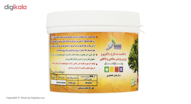 چسب محافظ تنه درخت پدیده مدل Ch1 حجم 1 کیلوگرم چسب محافظ تنه درخت پدیده مدل Ch1 حجم 1 کیلوگرم