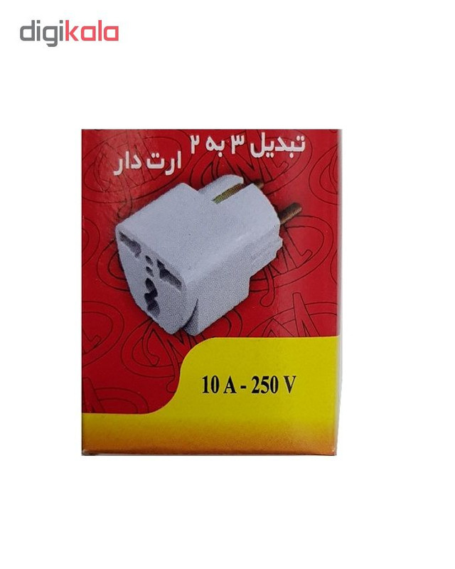 مبدل برق کد 732534