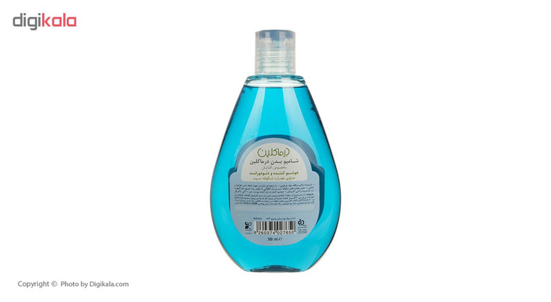 شامپو بدن خوشبو کننده درماکلین حاوی عصاره شکوفه سیب حجم 300 میلی لیتر