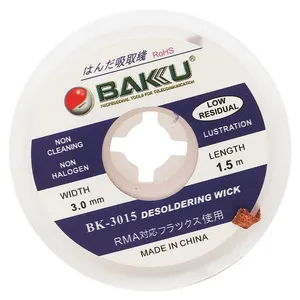 سیم قلع کش باکو مدل BK-3015
