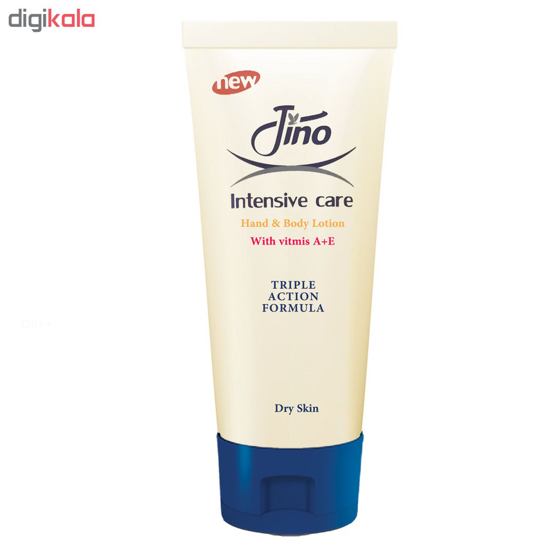 لوسیون بدن ژینو مدل INTENSIVE CARE حجم ۷۵ میلی لیتر