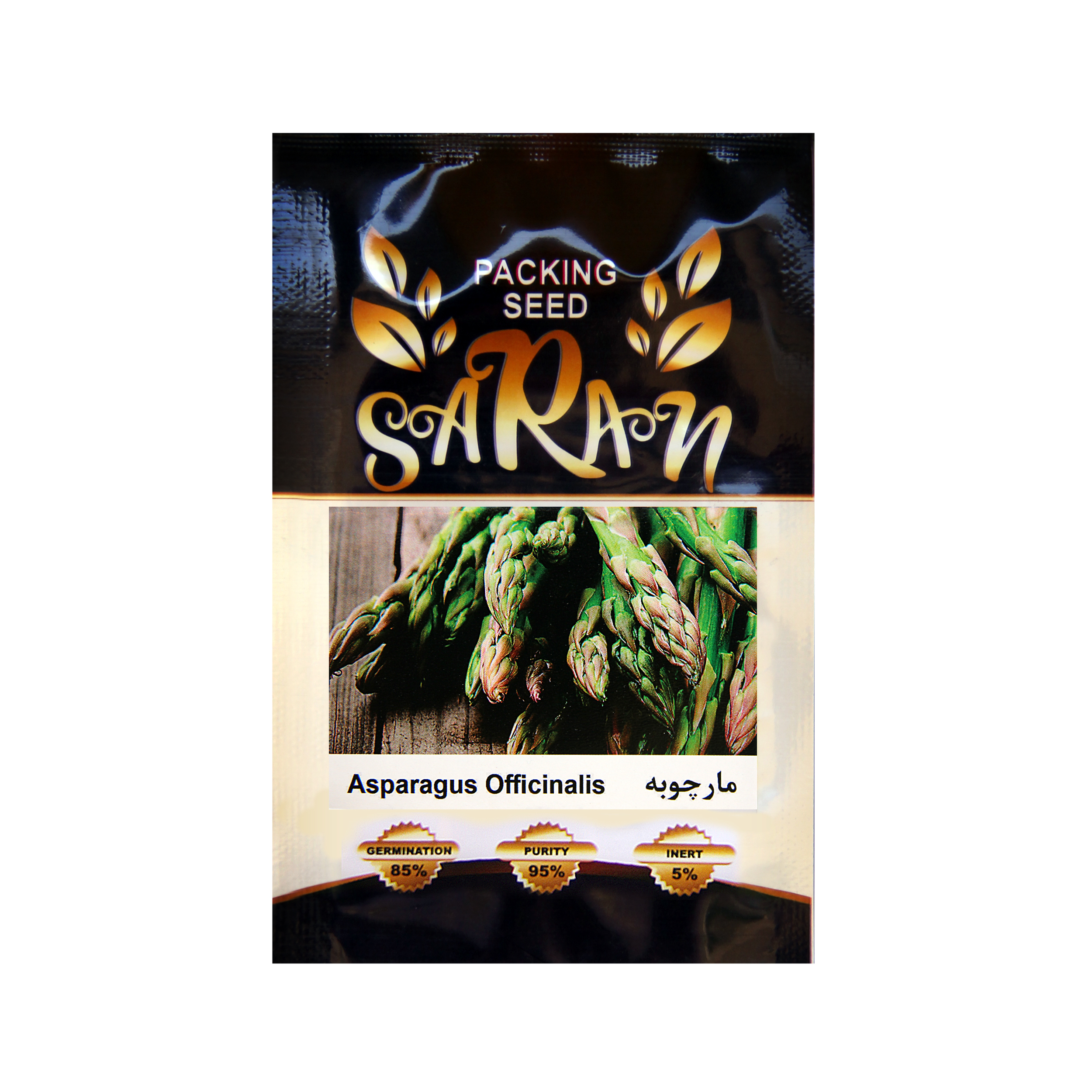 بذر مارچوبه ساران مدل AMR-180