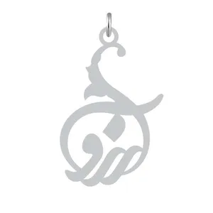 آویز گردنبند نقره کرابو طرح آرزو مدل Kn2-1201