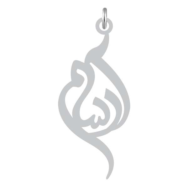 آویز گردنبند نقره کرابو طرح آرسام مدل Kn2-1145