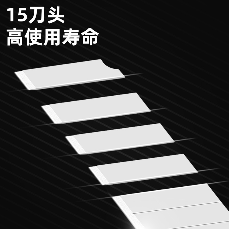 تیغ کاتر دلی مدل DL-DP09B بسته 10 عددی