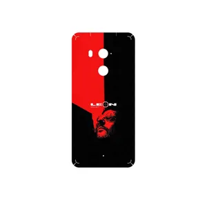 MAHOOT The Professional Cover Sticker for HTC U11 Plus