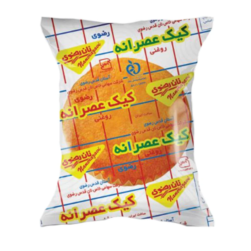 کیک عصرانه نان رضوی - 55 گرم بسته 24 عددی