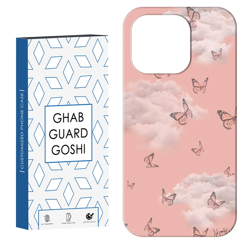 کاور قاب گارد گوشی طرح آسمان  کد Dimo-950 مناسب برای گوشی موبایل اپل  IPHONE 16 PRO MAX   