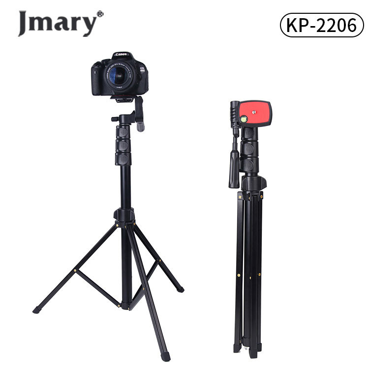 سه پایه دوربین جی ماری مدل KP-2206