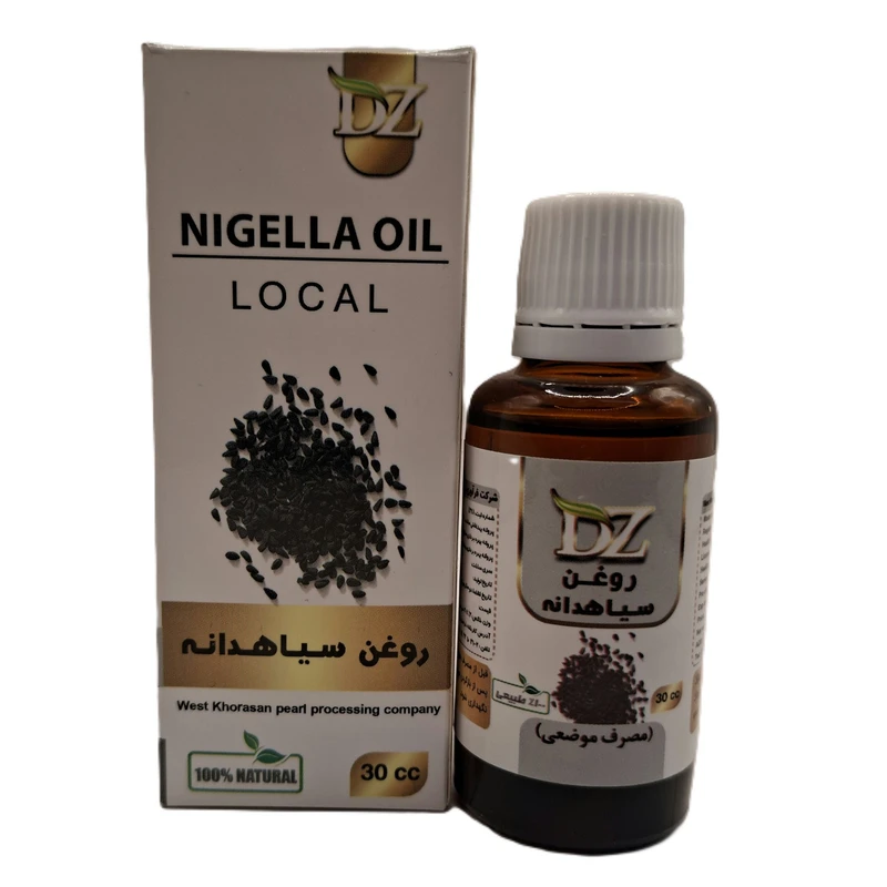 روغن بدن دکتر زرقانی مدل سیاهدانه  19 مناسب انواع پوست حجم 30 میلی لیتر