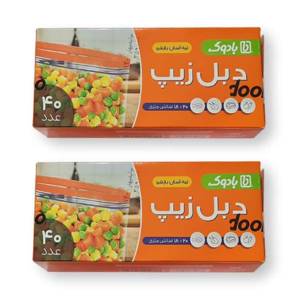 کیسه زیپ دار بادوک مدل 01 دبل زیپ 2 بسته 40 عددی کیسه زیپ دار بادوک مدل 01 دبل زیپ 2 بسته 40 عددی