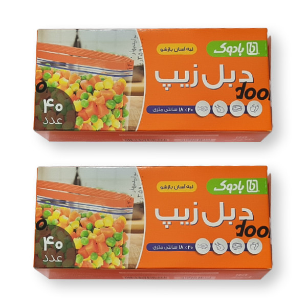 کیسه زیپ دار بادوک مدل 01 دبل زیپ 2 بسته 40 عددی کیسه زیپ دار بادوک مدل 01 دبل زیپ 2 بسته 40 عددی