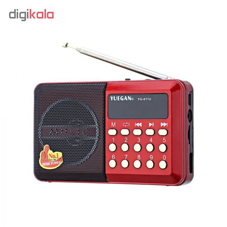 رادیو یوگن مدل YG-033BT
