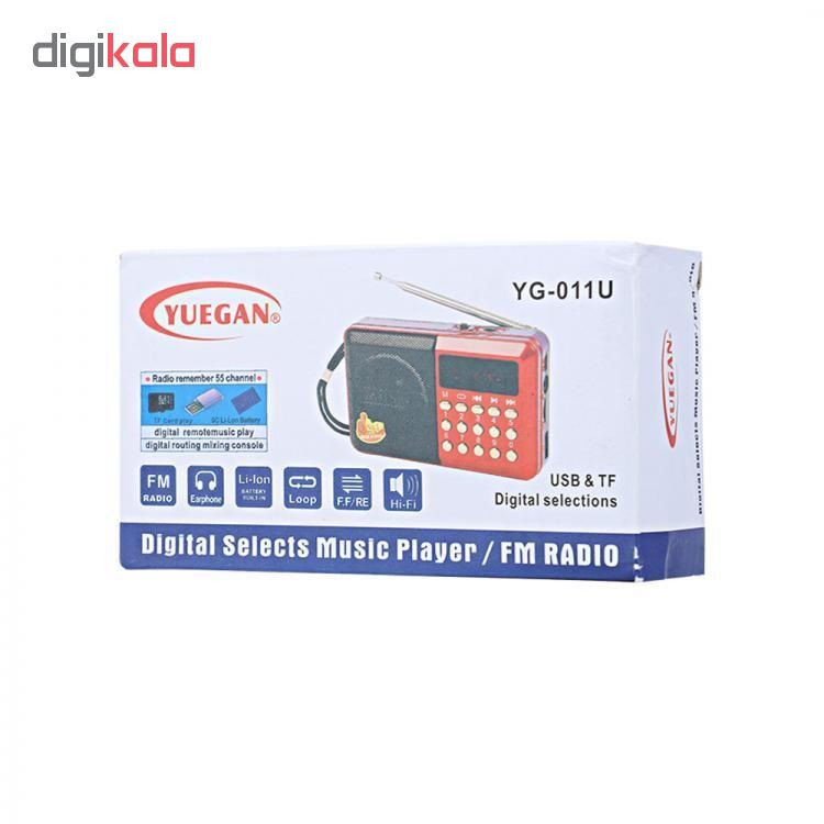 رادیو یوگن مدل YG-033BT