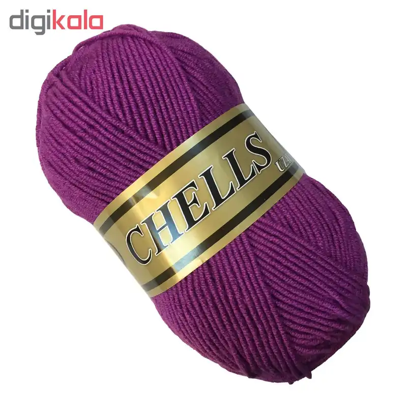 کاموا چلس کد 25