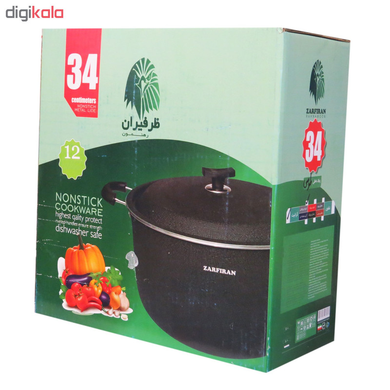 قابلمه ظرفیران رهنمون مدل آیدین سایز 34 قابلمه ظرفیران رهنمون مدل آیدین سایز 34