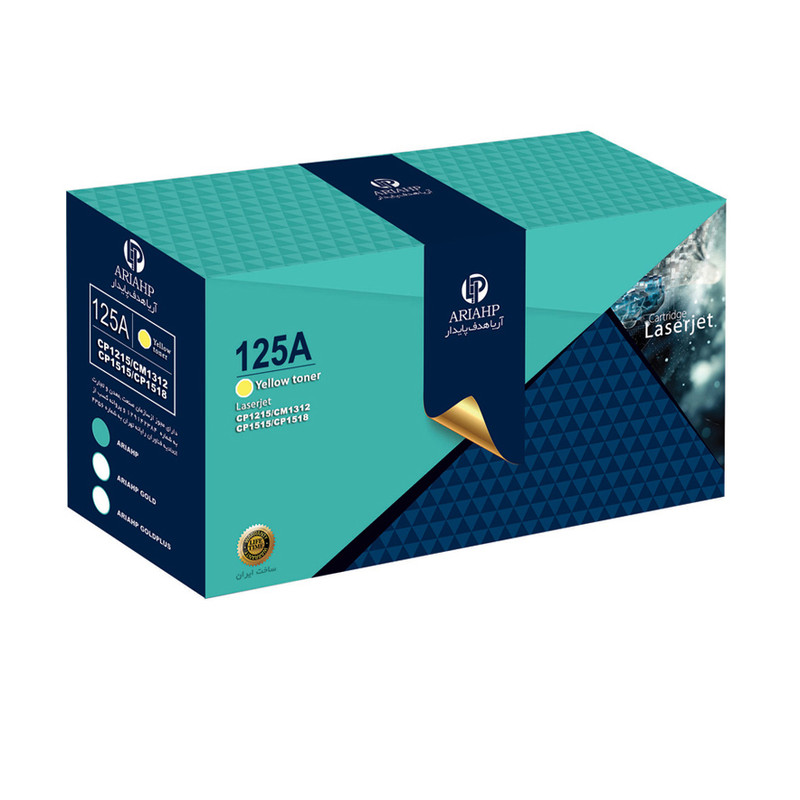 تونر زرد آریا اچ پی مدل 125A