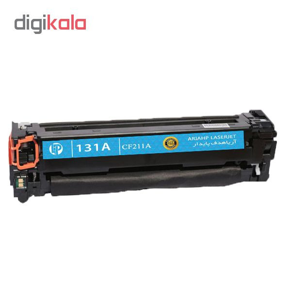 تونر آبی آریا اچ پی مدل 131A