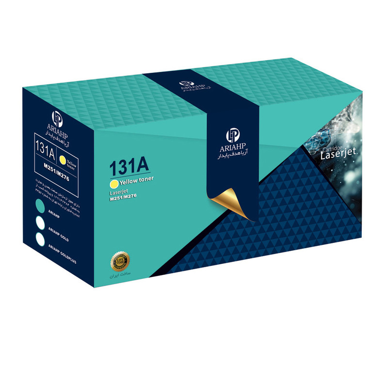 تونر زرد آریا اچ پی مدل 131A