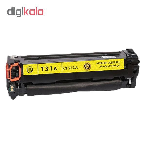 تونر زرد آریا اچ پی مدل 131A