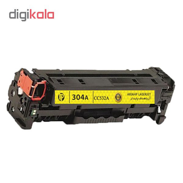 تونر زرد آریا اچ پی مدل 304A