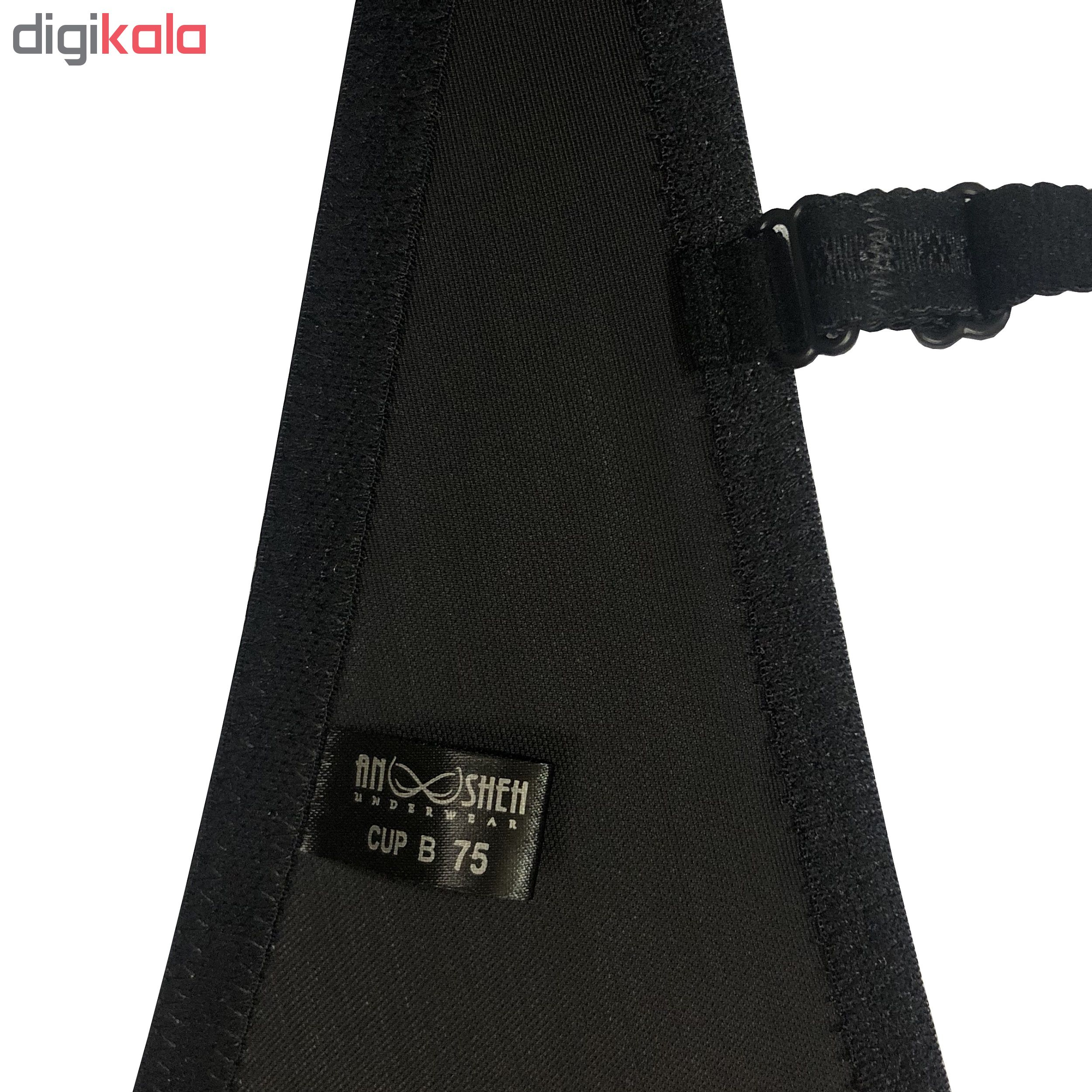 ست شورت و سوتین زنانه انوشه کد 61001