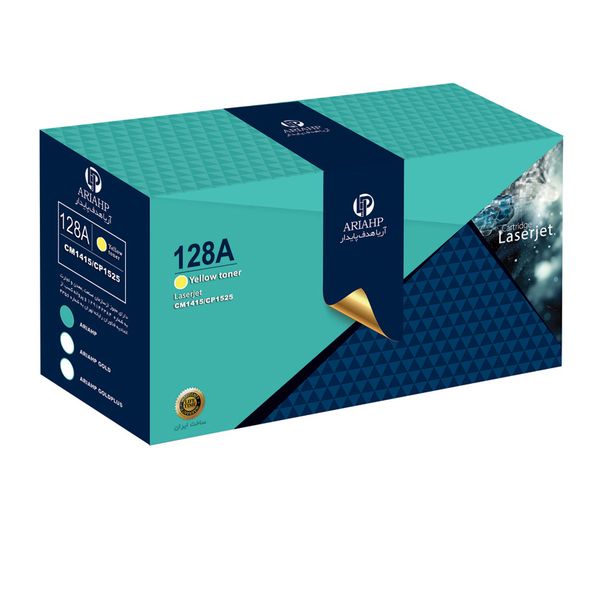 تونر زرد آریا اچ پی مدل 128A