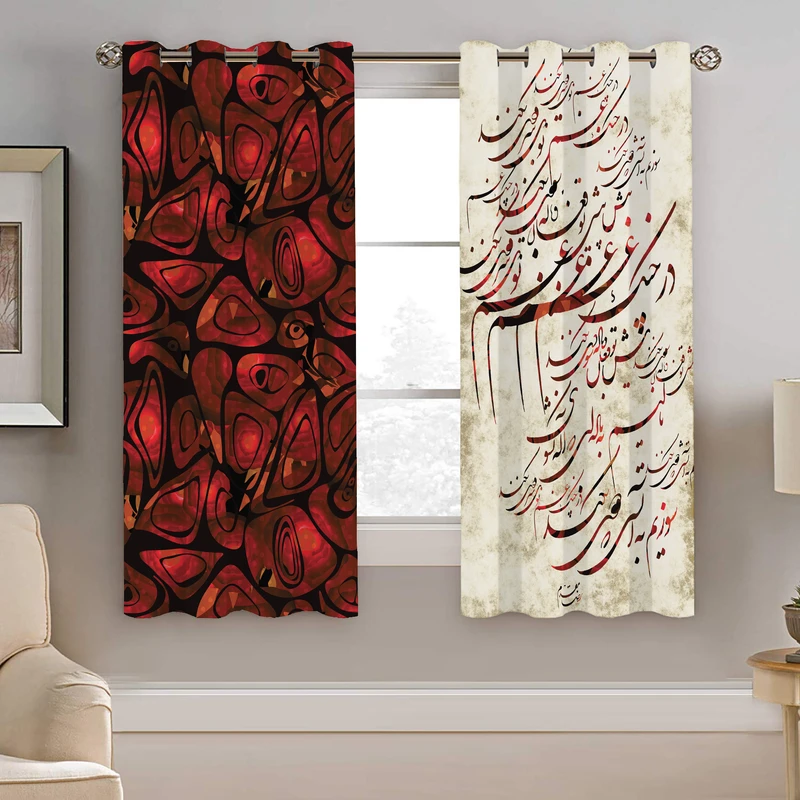 پرده نیروانا مدل plk1515 سایز 190 × 140 سانتی متر