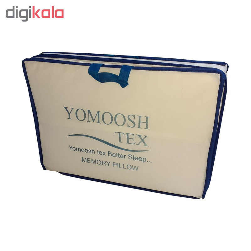 بالش طبی یوموش تکس مدل MSD-3 بالش طبی یوموش تکس مدل MSD-3