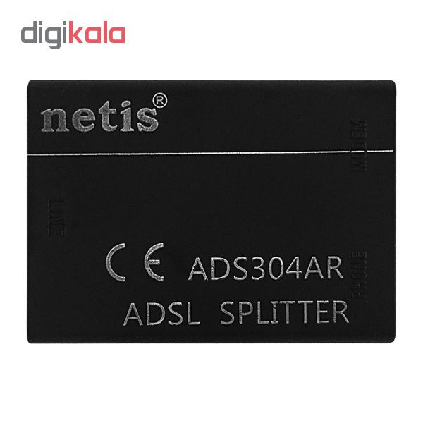 اسپلیتر مدل ADS304AR