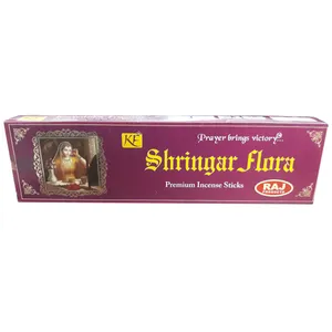 عود راج مدل Shringar Flora کد 1140