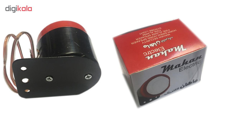 آژیر ماهان الکتریک مدل ME220