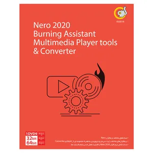 مجموعه نرم افزار Nero نسخه 2020 نشر گردو