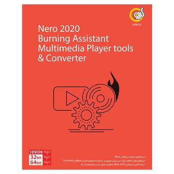 مجموعه نرم افزار Nero نسخه 2020 نشر گردو