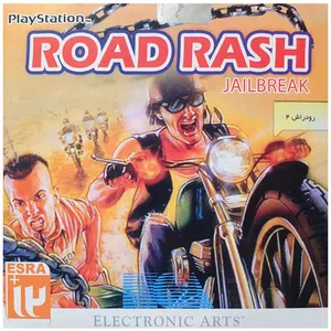 بازی Road Rash 4 jailbreak مخصوص PS1
