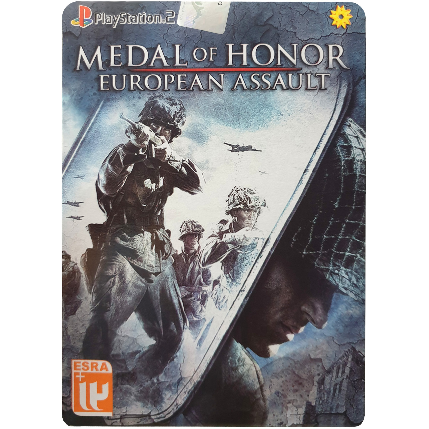 بازی Medal Of Honor European Assault مخصوص PS2