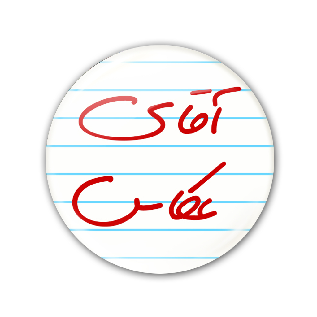 پیکسل نگار ایرانی کد K 5