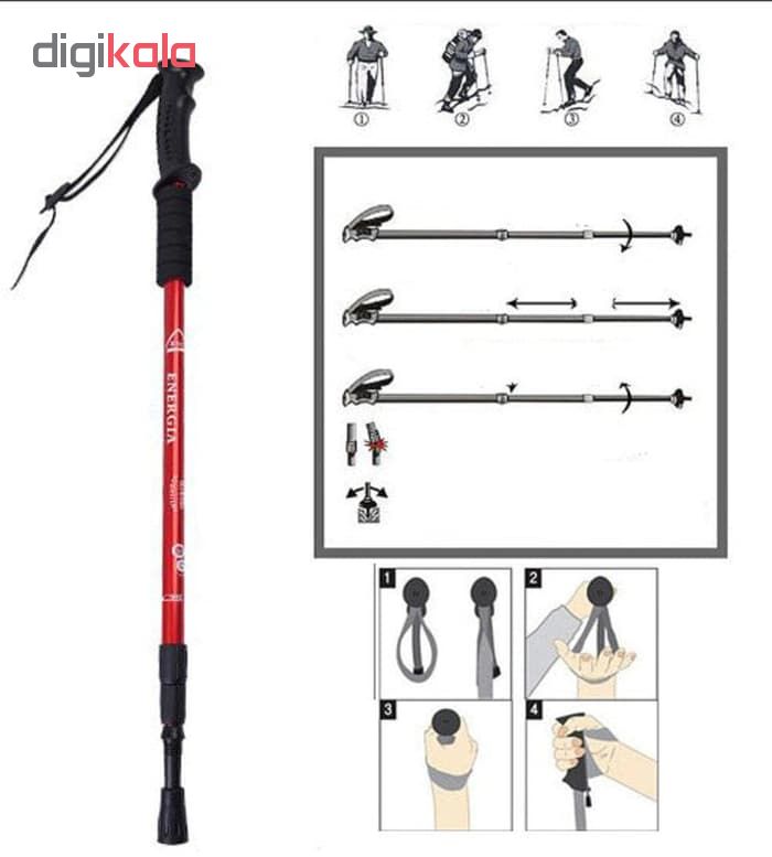 عصای کوهنوردی انرجیا مدل 3s