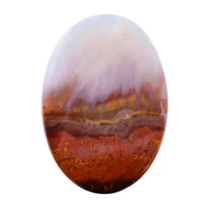 سنگ عقیق سیکادر کد SD7868